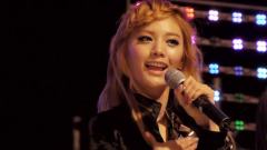 After School - Diva