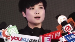李宇春 - 2013Why Me 演唱会发布会