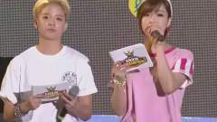 f(x) - MBC Show Champion