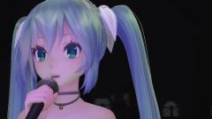 初音未来 - 逢いたくていま