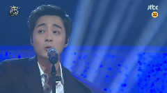 Roy Kim - Love Love Love