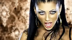 Емануела - Преди употреба,прочети листовката