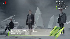 音悦V榜,华语群星 - 音悦V榜2013年12月内地榜单TOP10