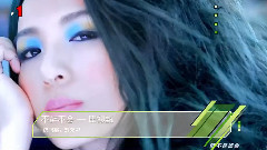 音悦V榜,华语群星 - 音悦V榜2013年12月港台榜单TOP10