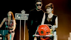 Gary - 等一会洗澡