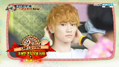 SHINee - MBC 一周偶像 E85 Key Cut