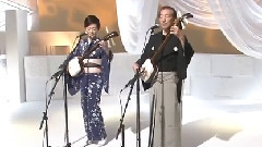 长山洋子 - 门付け兄妹旅