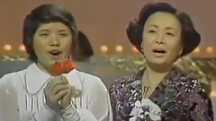 美空云雀,森昌子 - あの丘越えて