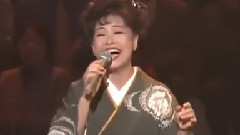 中村美津子 - 浪花节だよ人生は
