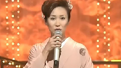 椎名佐千子 - 女の意地