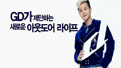 G-Dragon(BigBang),BigBang - GD Hitejinro'd' 啤酒CF 20s