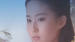 胡歌,刘亦菲 - 春花厌