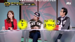 金希澈(Super Junior),Super Junior - JTBC舌战 E47 希澈Cut
