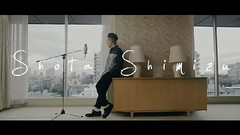 清水翔太 - DREAM