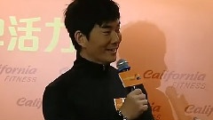 任贤齐 - California Fitness