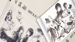 东方project,动漫专属 - 东方project全人物风采水墨画