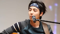 Roy Kim - 化为尘埃