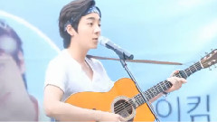 Roy Kim - Bom Bom Bom