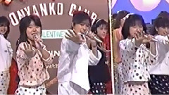 国生さゆり - 情人节之吻