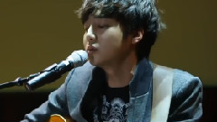 Roy Kim - The Professor