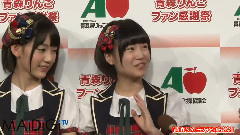 HKT48 - 指原莉乃らHKT48メンバー登場!