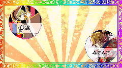 初音未来 - 千本樱