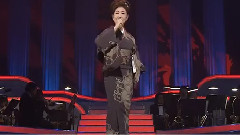 中村美律子 - 人生一度