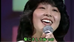 小泉今日子 - 私の16岁