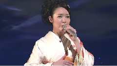 田川寿美 - 雾笛
