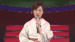 城之内早苗 - 爱染桥