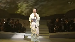 多岐川舞子 - つぐない