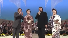 吉几三,大月みやこ,新沼谦治,岛津悦子 - 二人は若い