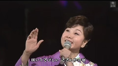 三泽明美 - さざんかの宿