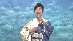 三泽明美 - 高原の駅よさようなら