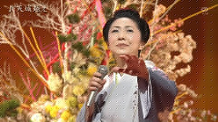 石川さゆり - 天城越え