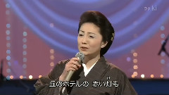 石川さゆり - 悲しき口笛