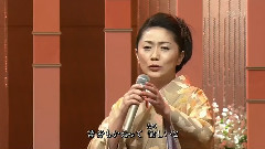 石川さゆり - 滝の白糸