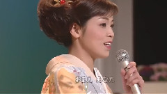 石原询子 - 二轮草