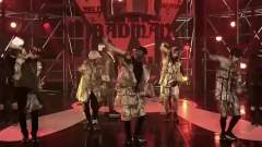 B.A.P - Bad Man