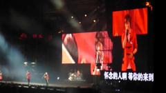 五月天 - TI213121 & 三个傻瓜