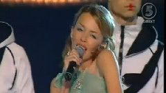Kylie Minogue - Can't Get You Out Of My Head
