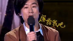 常宽 - 糊涂的爱