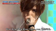 Hey! Say! JUMP - スペシャルメドレー