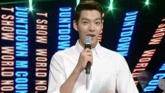 金宇彬 - M!Countdown