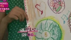 A Pink - Apink News3
