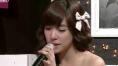 少女时代,Tiffany(少女时代) - Dear Mom