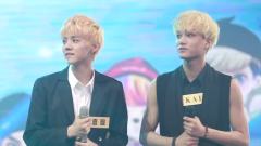 EXO - 中国爱大歌会