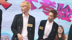 EXO - 中国爱大歌会