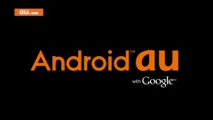 岚 - What's Android au