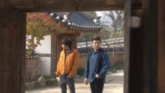 Super Junior - Super Junior's Experience Korea Eunhyuk Shindong3